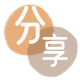 温州信用卡取现商家秒到账(24小时秒回商家)